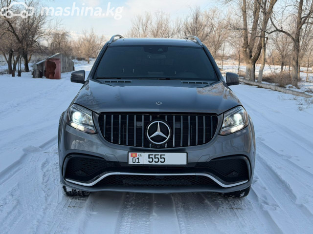 Mercedes-Benz GLS