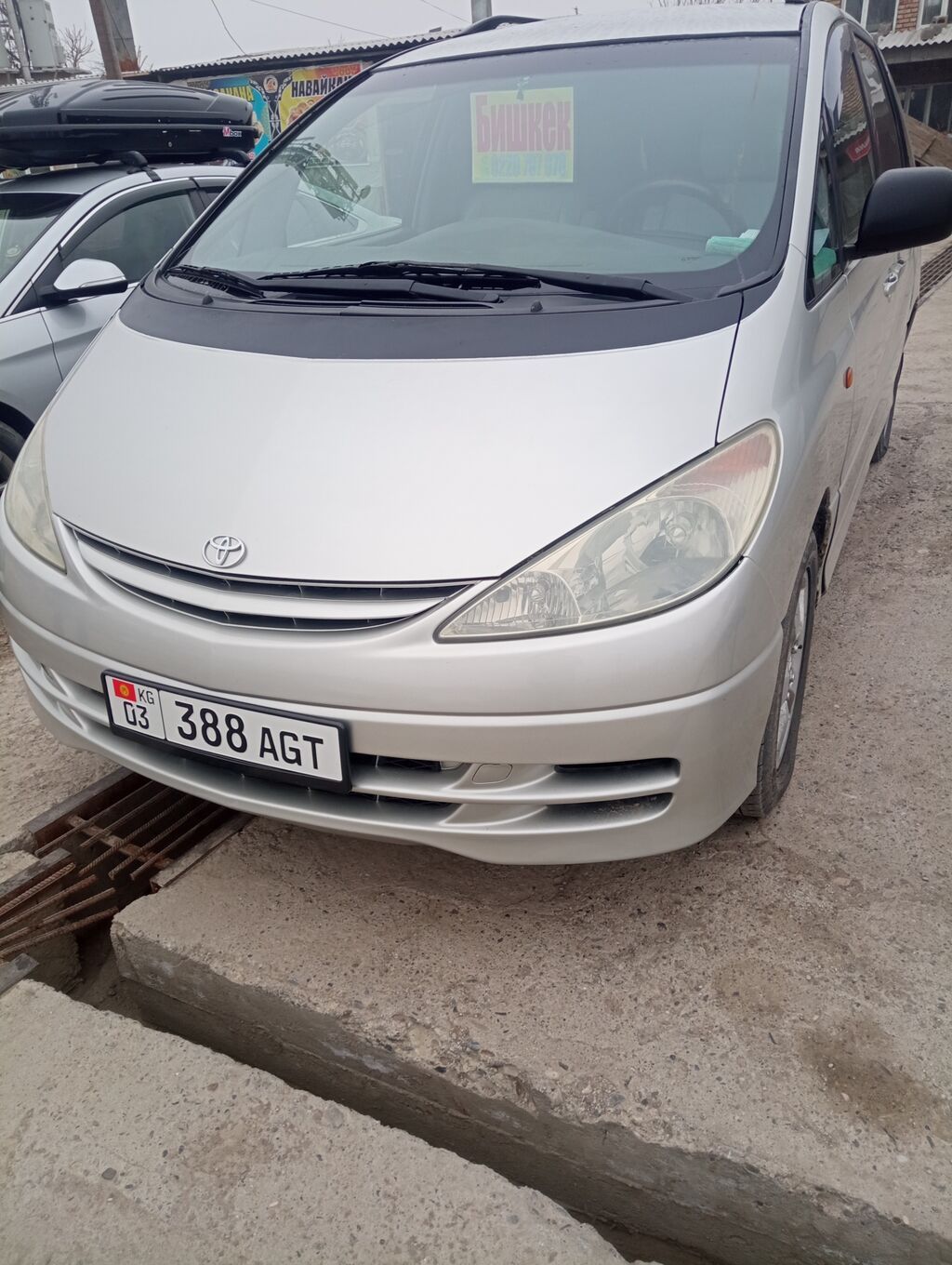 Toyota Estima