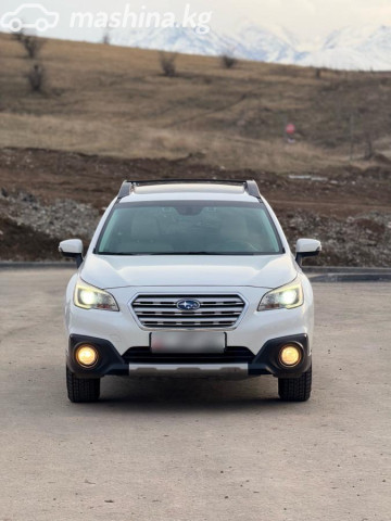 Subaru Outback