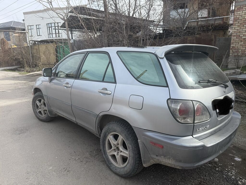 Lexus RX