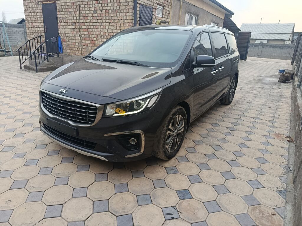Kia Carnival