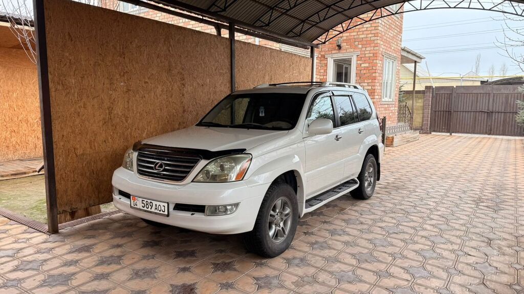 Lexus GX