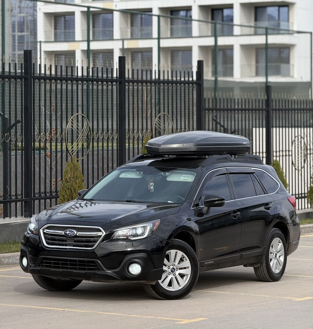 Subaru Outback
