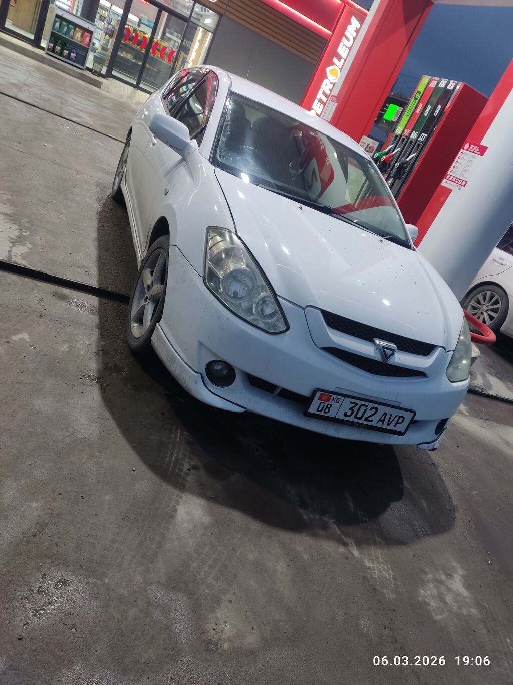 Toyota Caldina