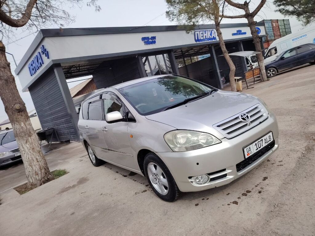 Toyota Ipsum