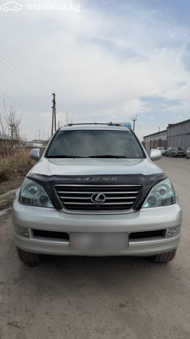 Lexus GX