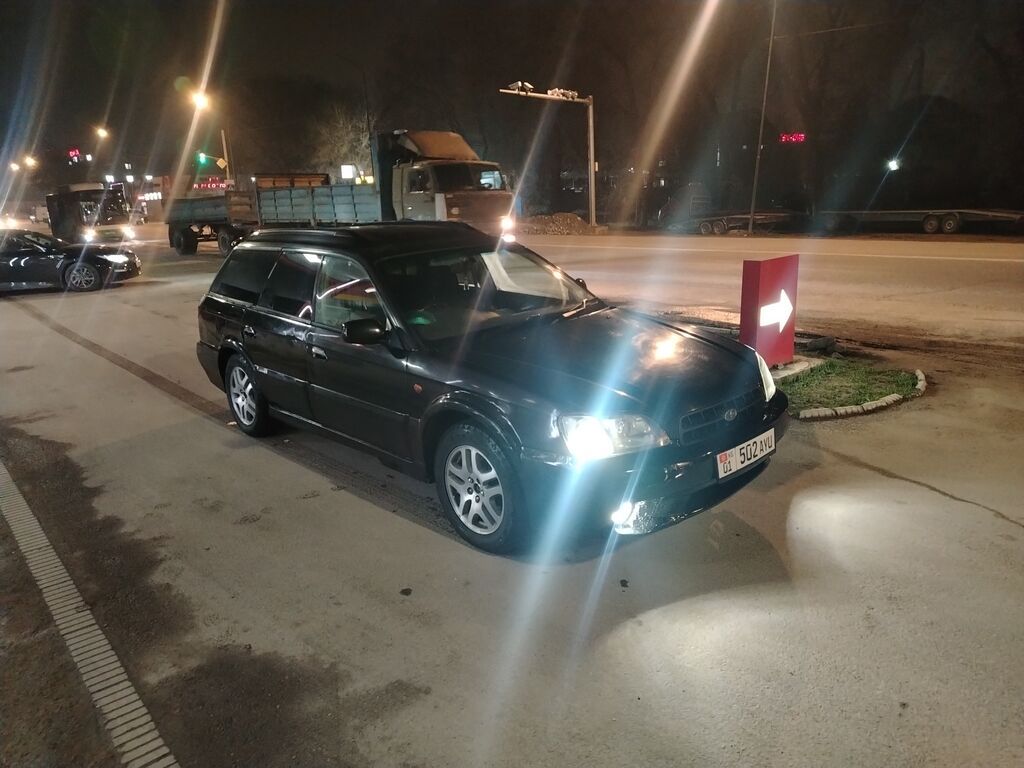 Subaru Legacy