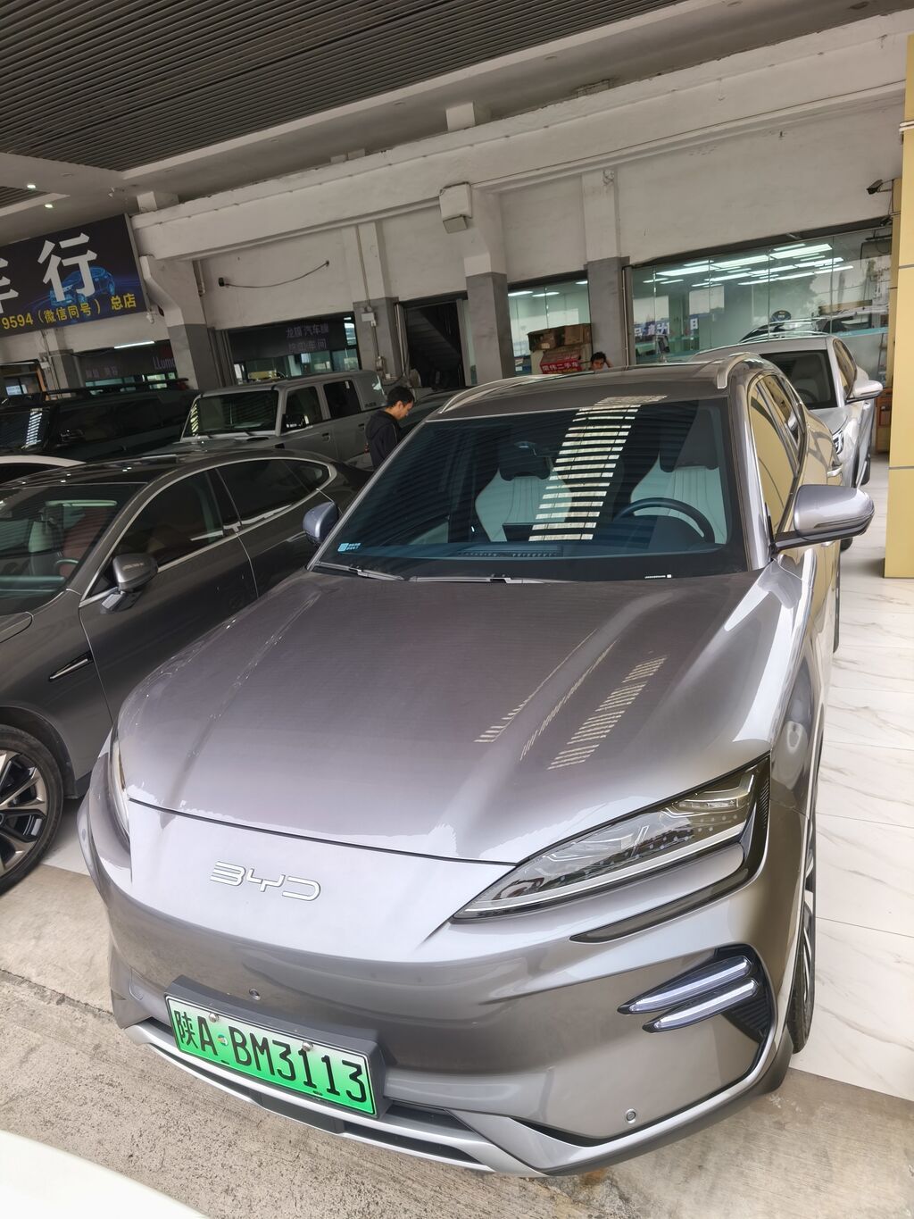 BYD Song Plus