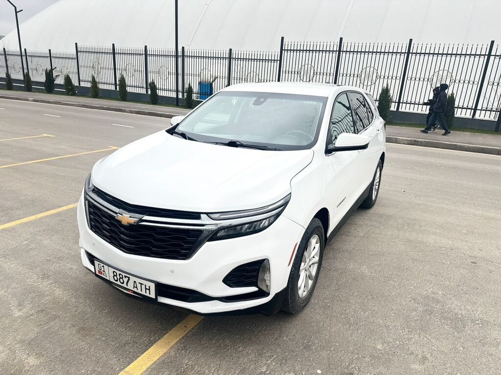 Chevrolet Equinox