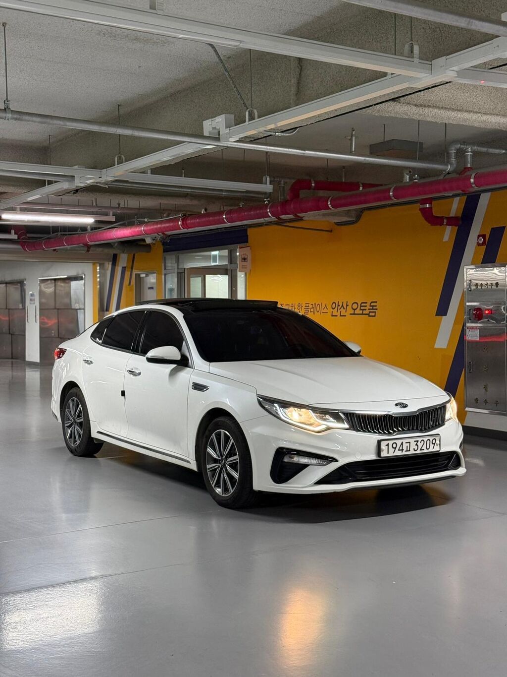 Kia K5