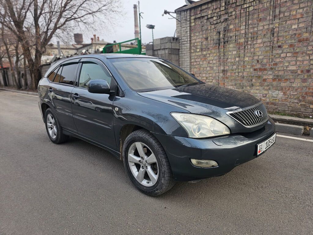 Lexus RX
