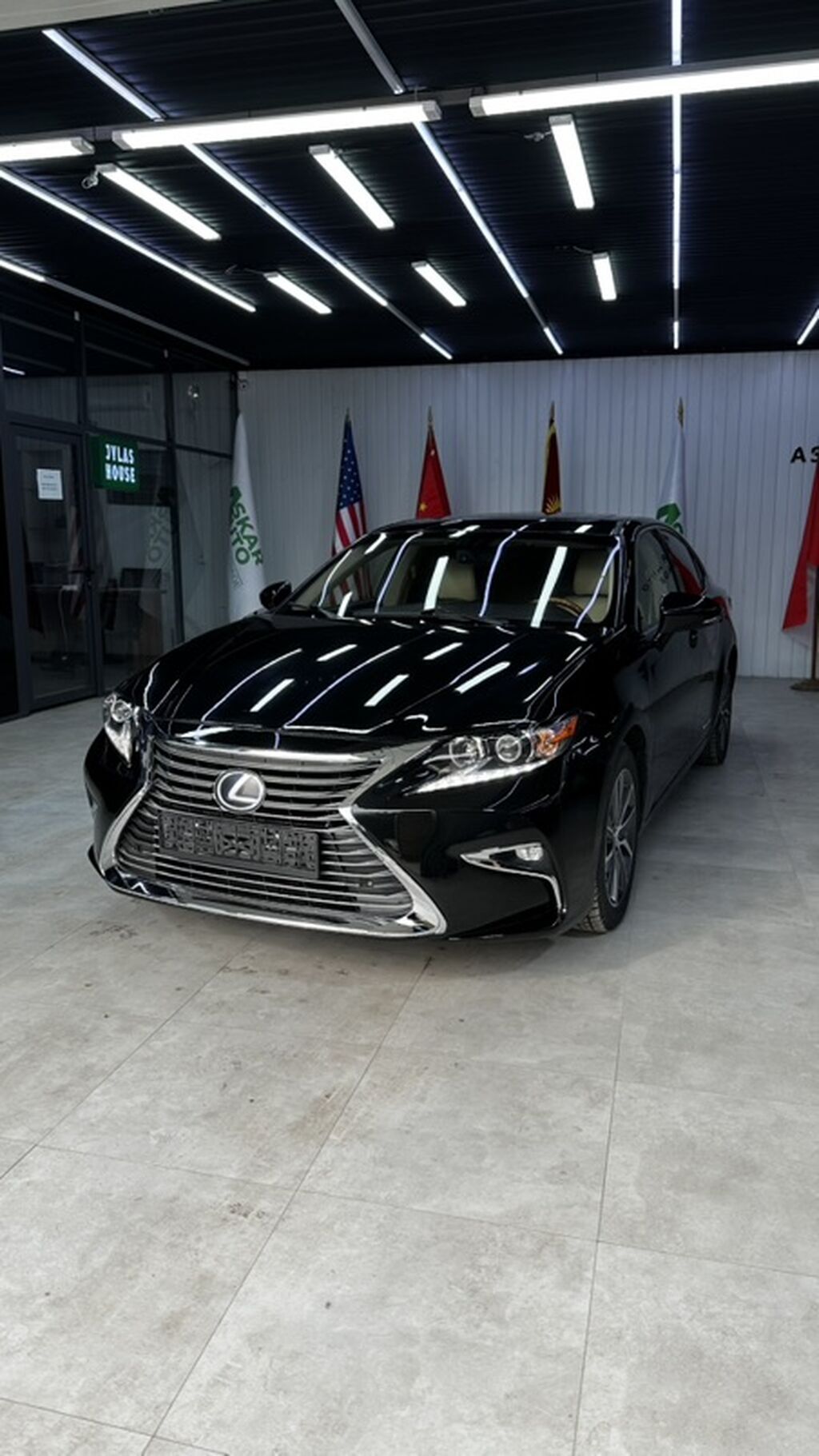 Lexus ES