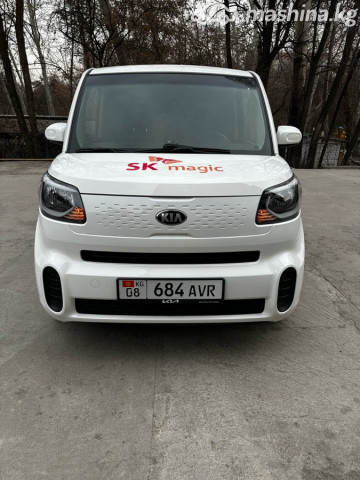 Kia Ray