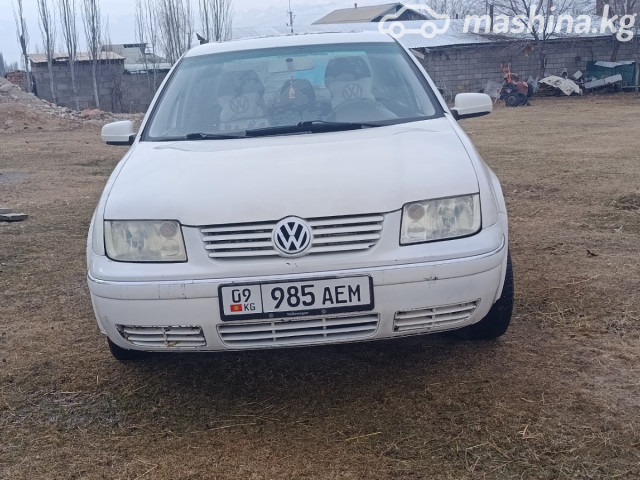 Volkswagen Bora