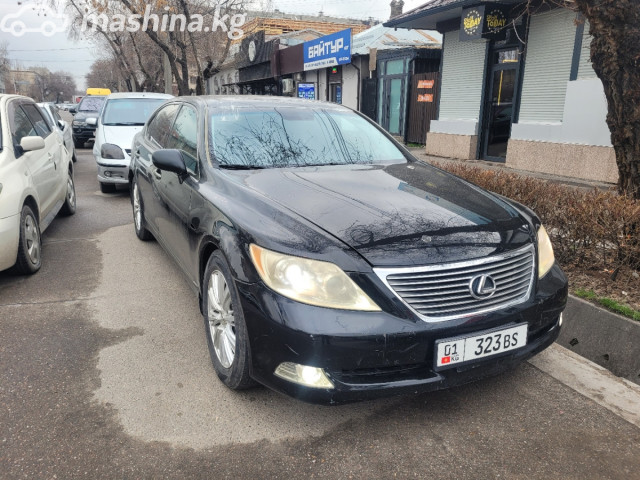 Lexus LS