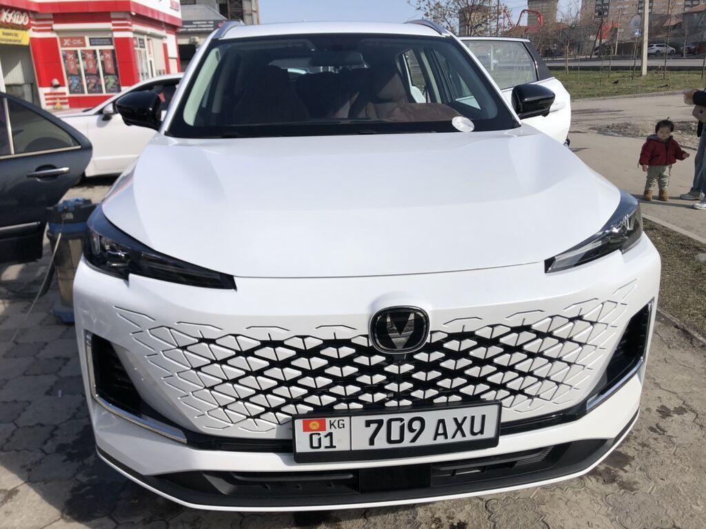 Changan CS55 Plus
