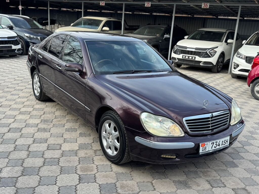 Mercedes-Benz S-Class