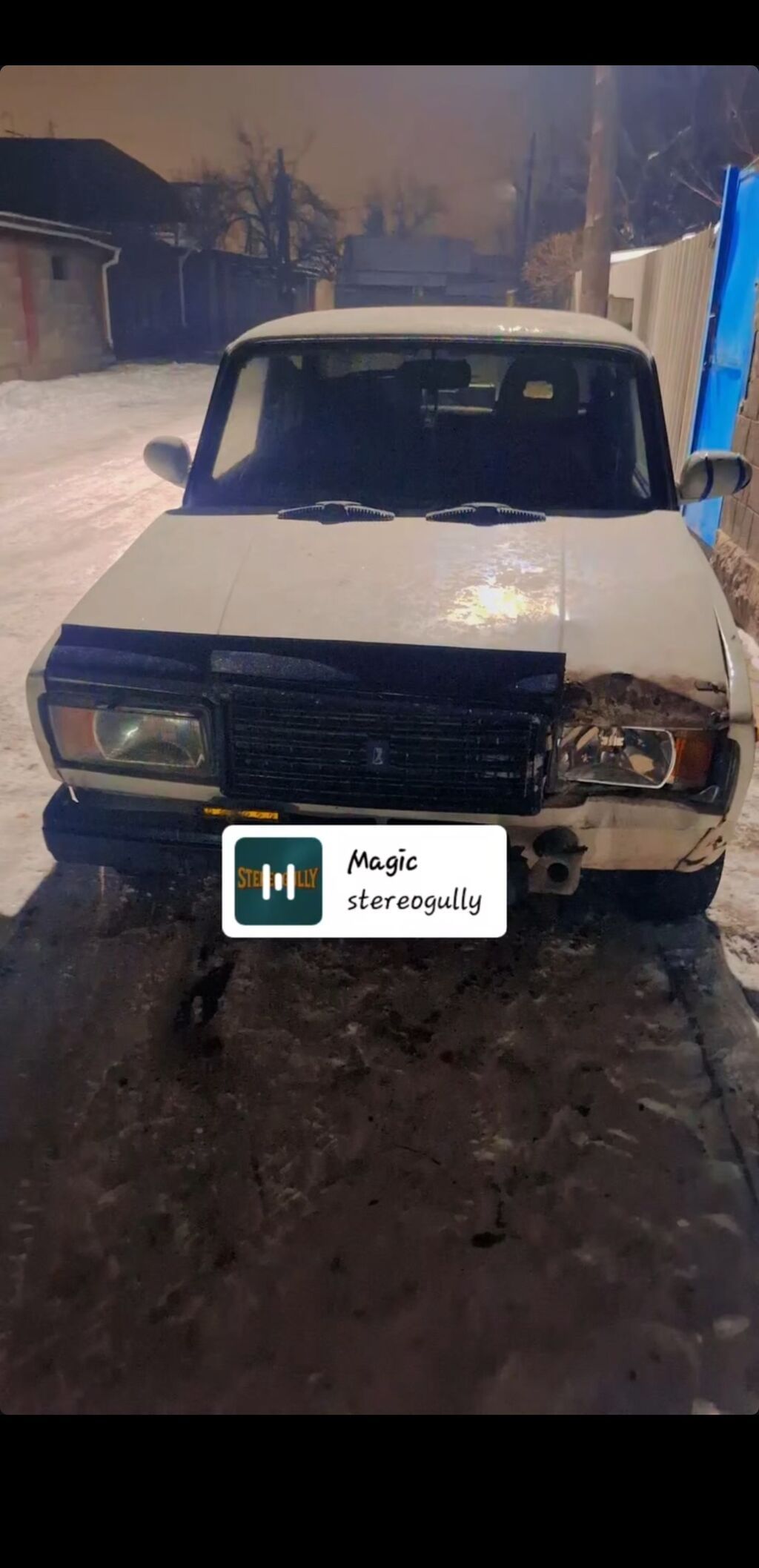 ВАЗ (ЛАДА) 2107