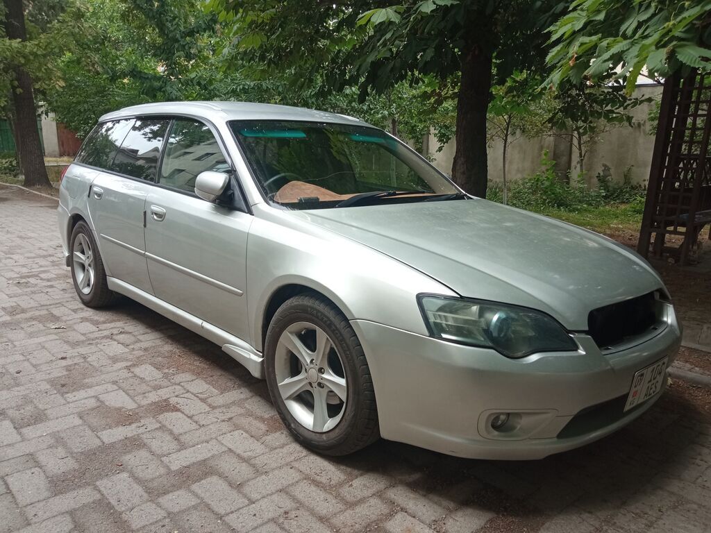 Subaru Legacy