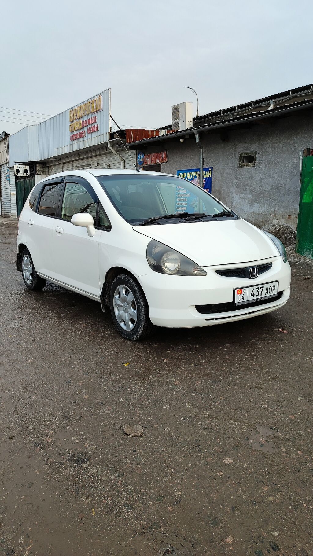 Honda Fit