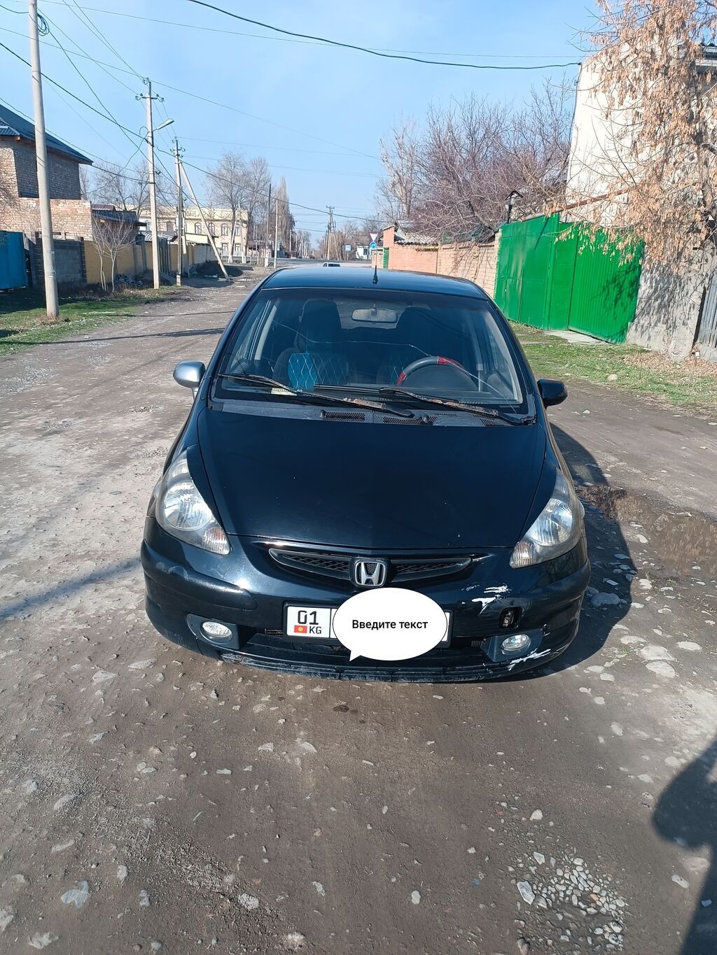 Honda Jazz