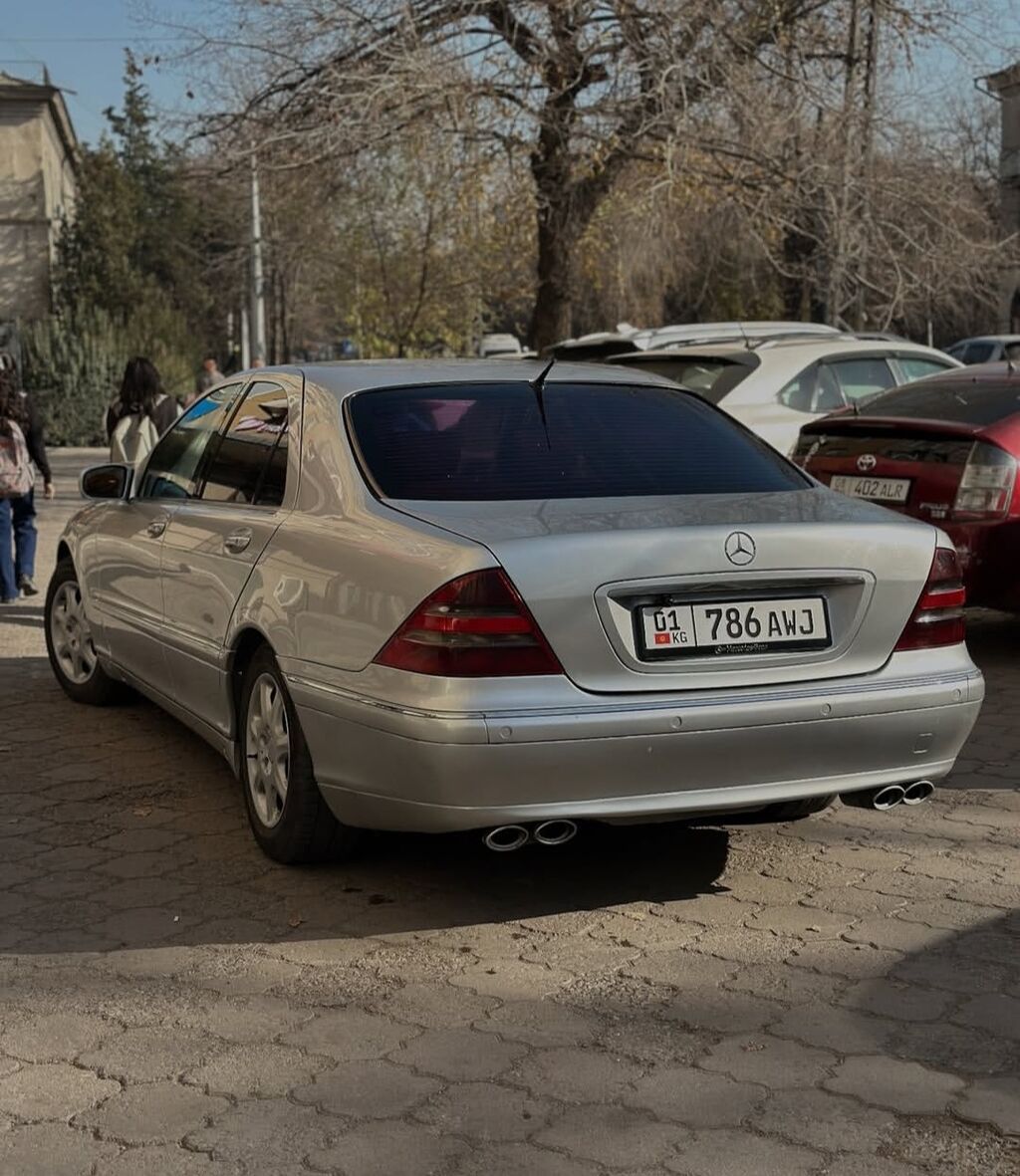 Mercedes-Benz S-Class