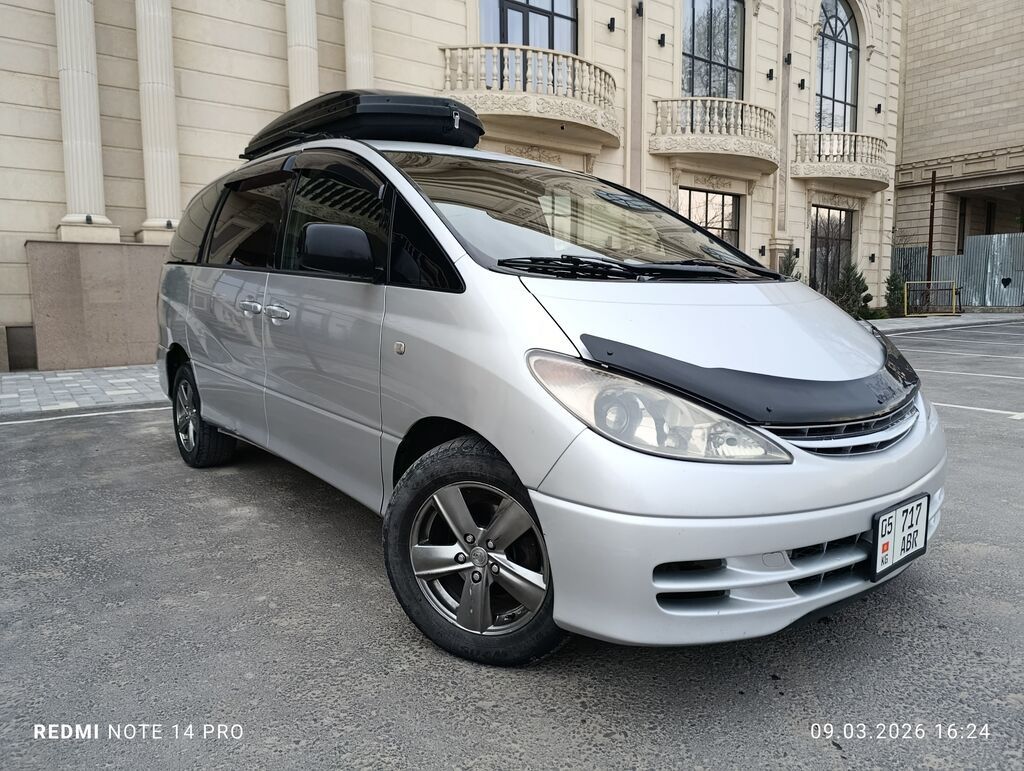 Toyota Previa
