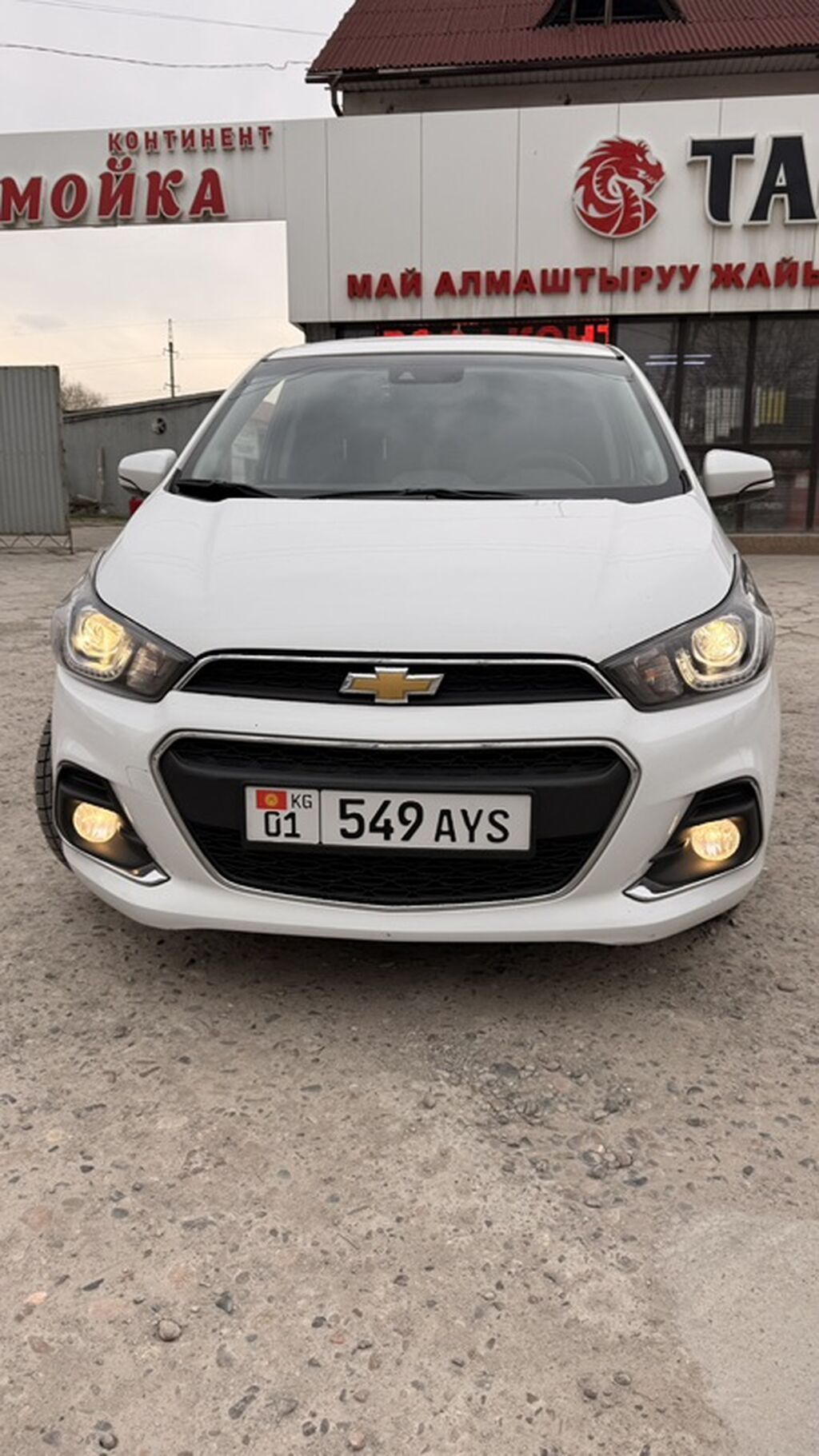 Chevrolet Spark