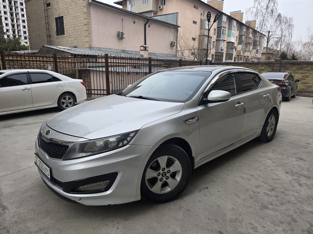 Kia Optima