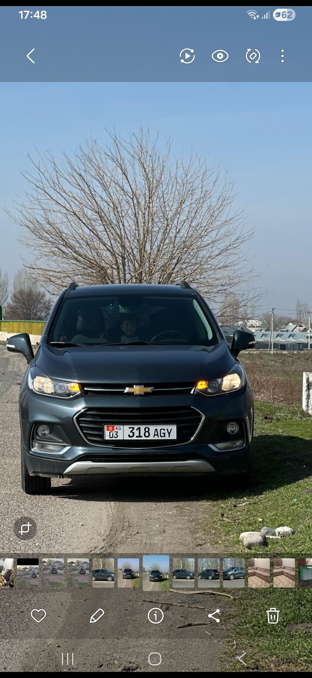 Chevrolet Trax