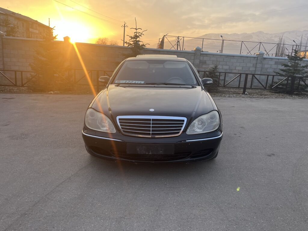 Mercedes-Benz S-Class