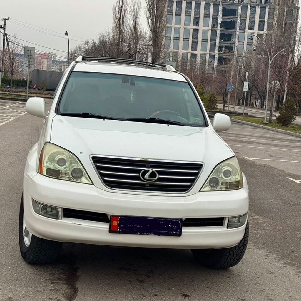Lexus GX