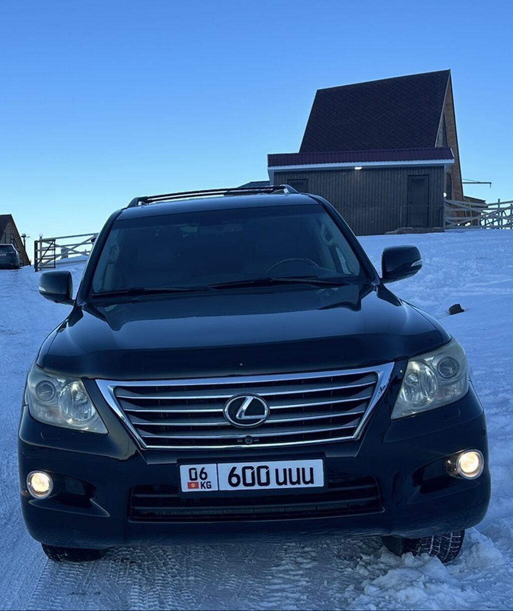 Lexus LX