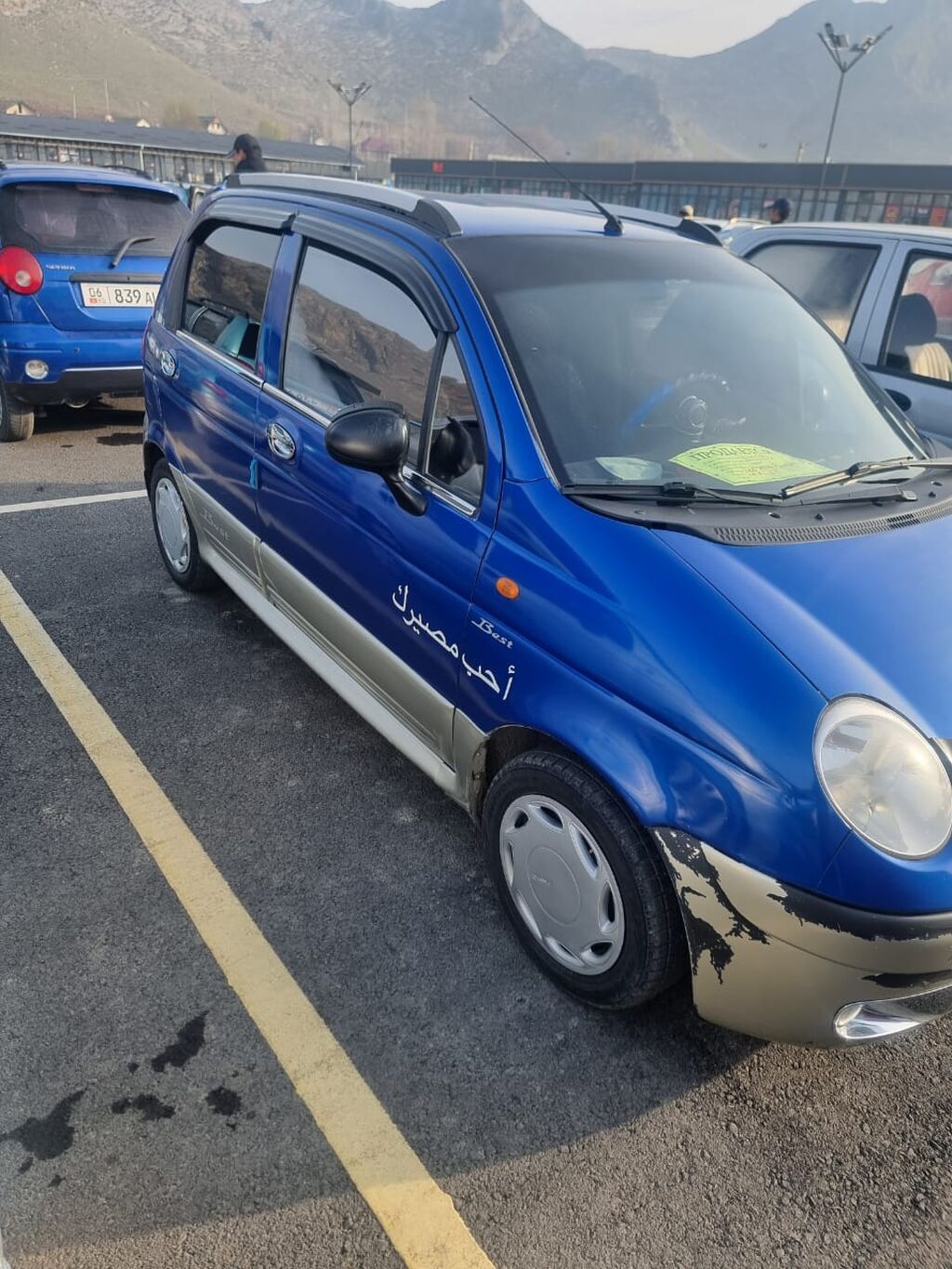 Daewoo Matiz