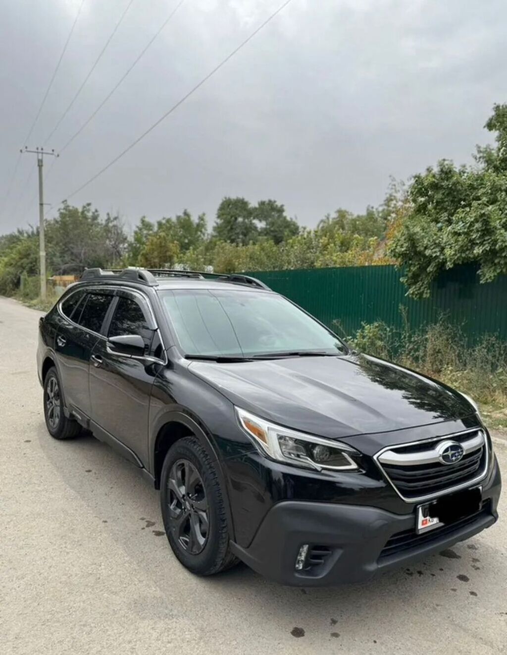 Subaru Outback