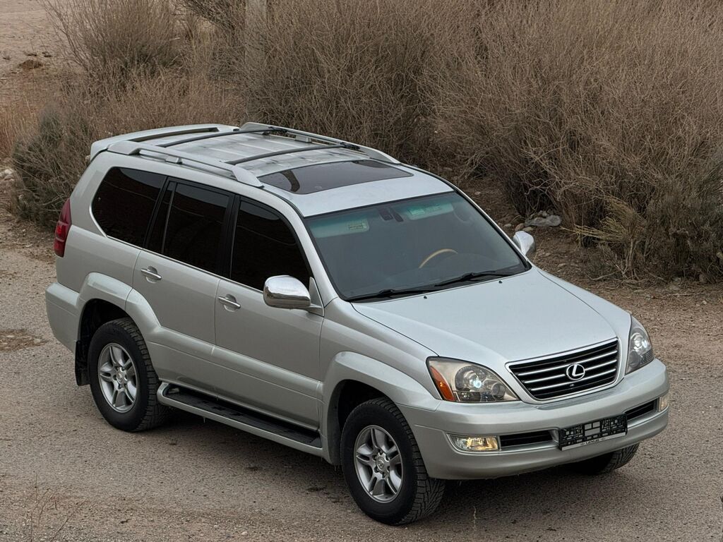 Lexus GX