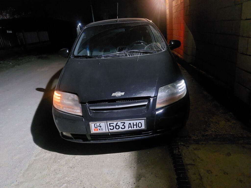 Chevrolet Aveo