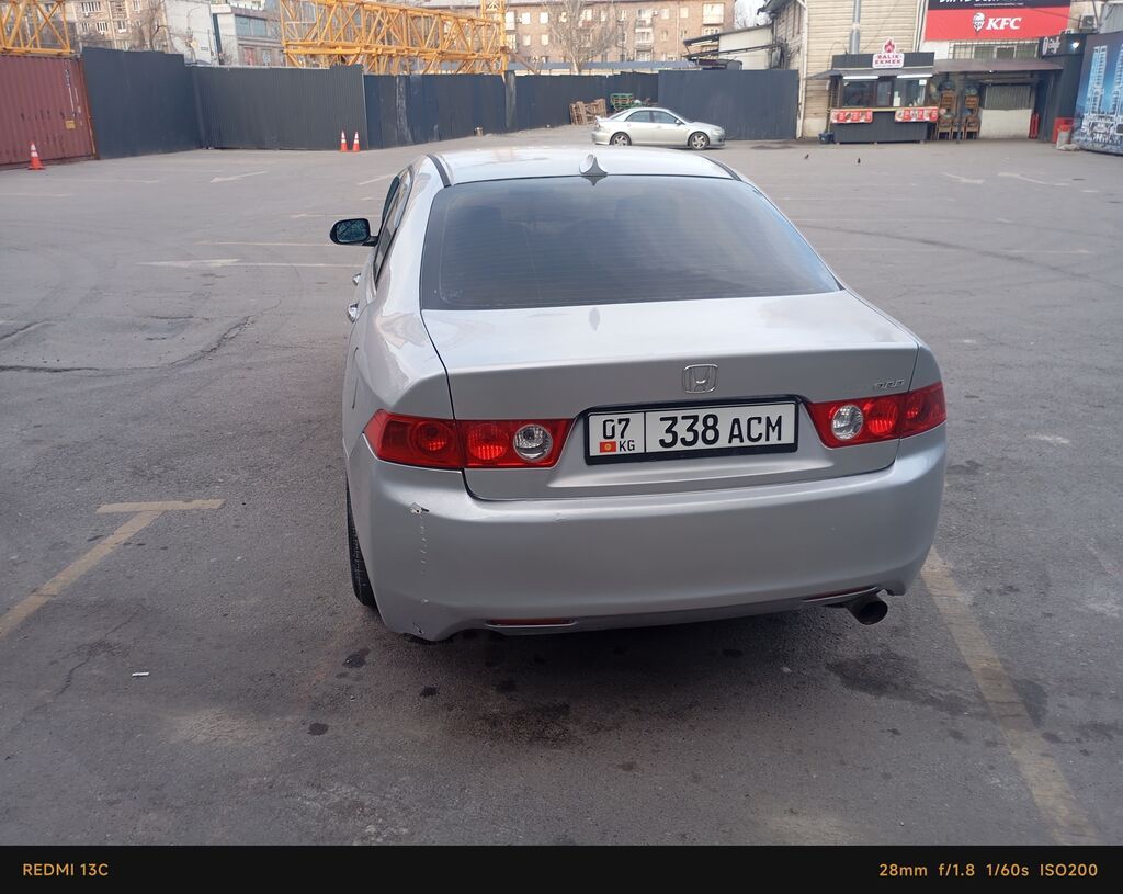 Honda Accord