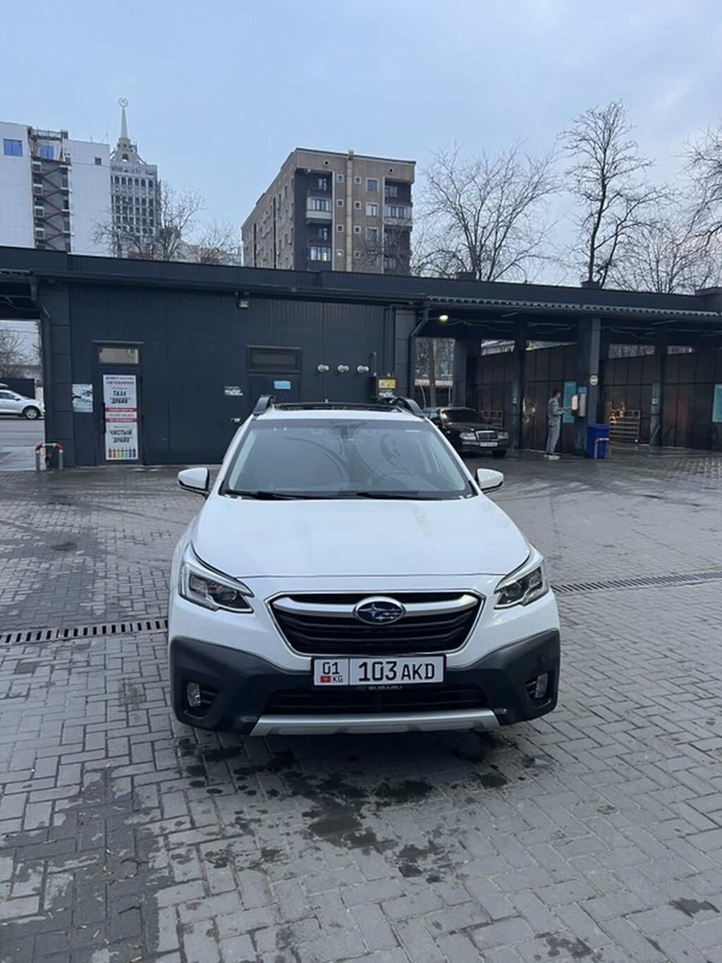 Subaru Outback