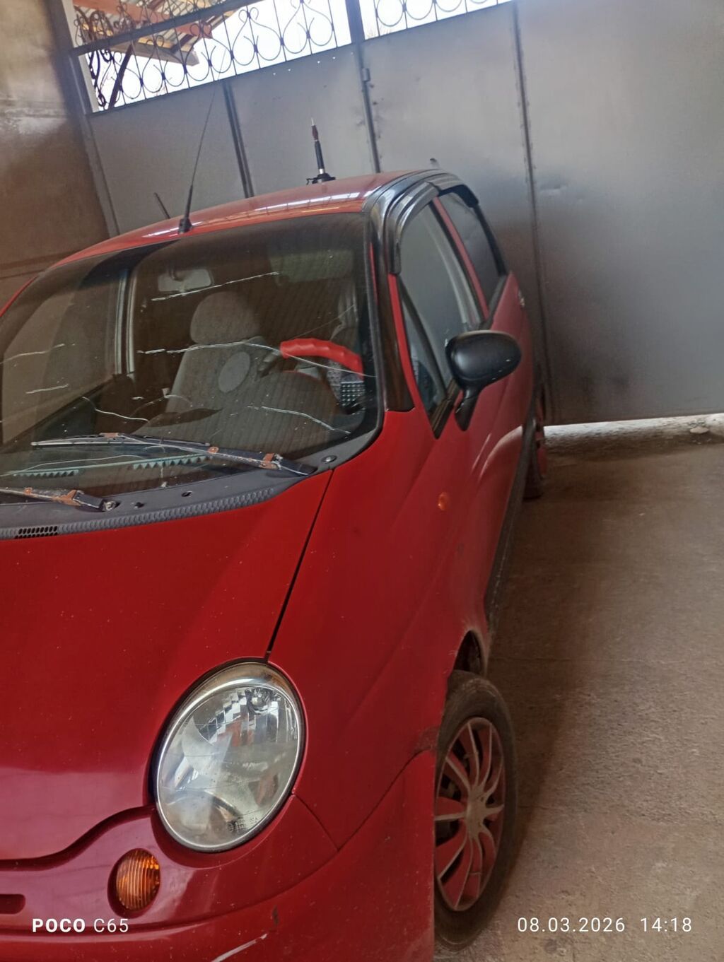 Другие автомобили