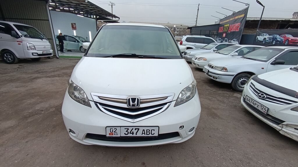 Honda Elysion