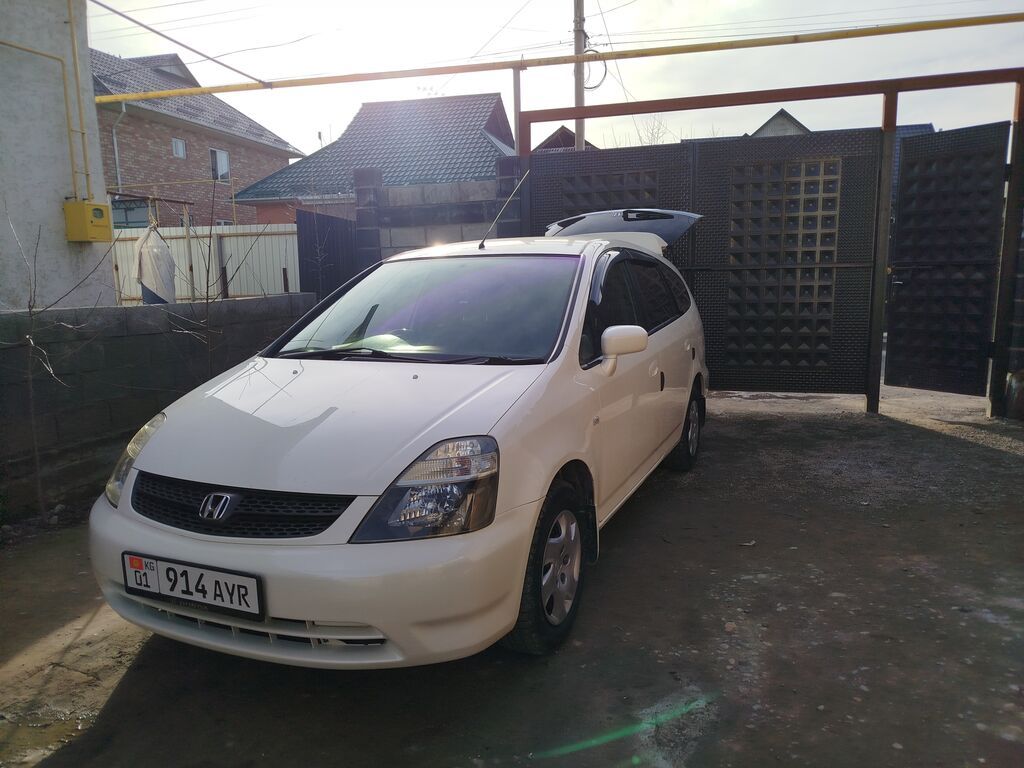 Honda Stream