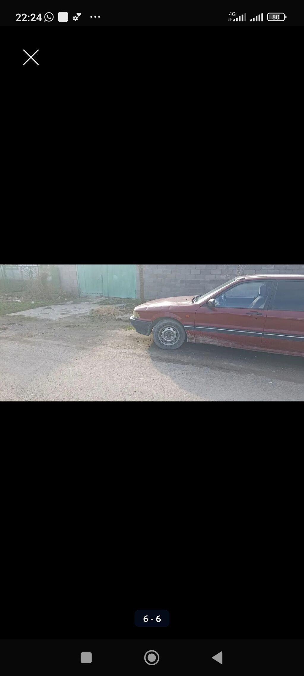 Легковой автомобиль седан, бордовый цвет, 4 двери. Основные