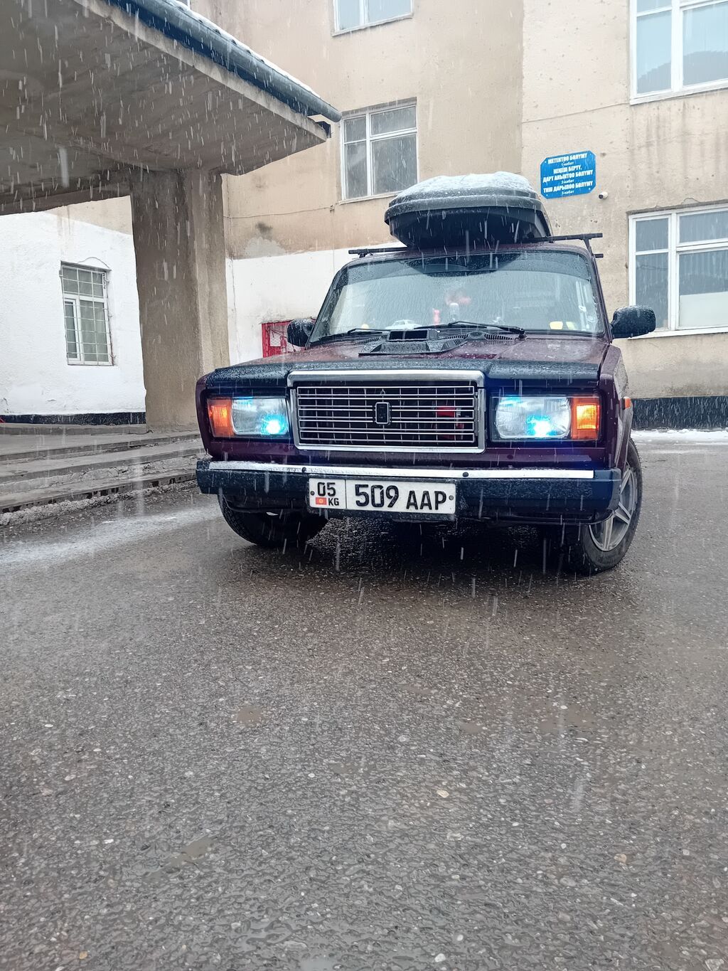 ВАЗ (ЛАДА) 2107