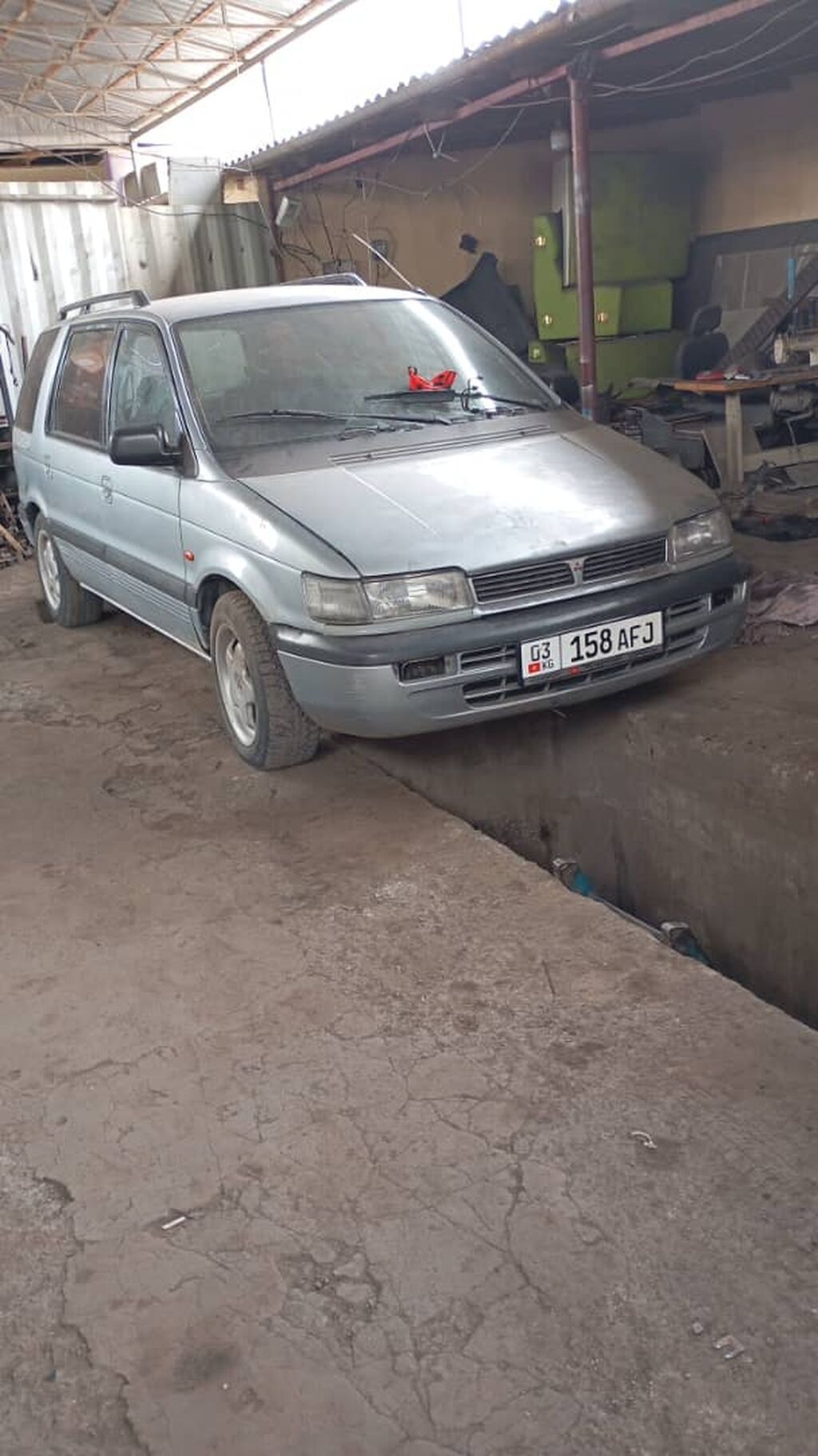 Mitsubishi Space Wagon