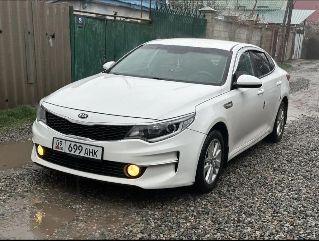 Kia K5