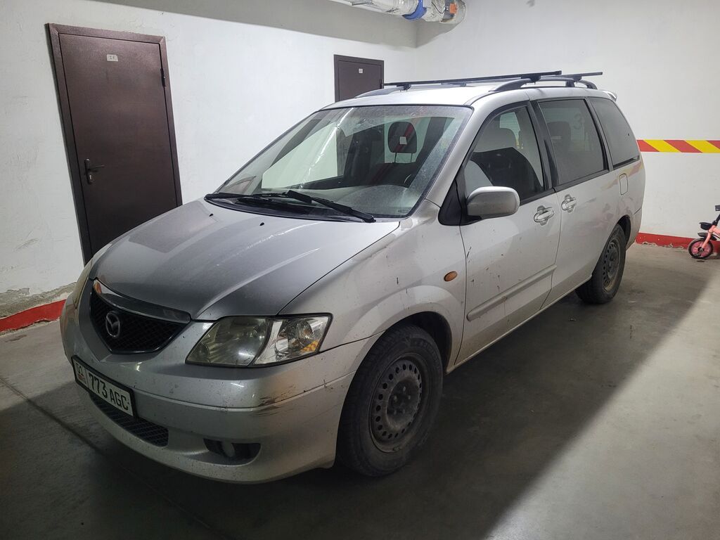 Mazda MPV