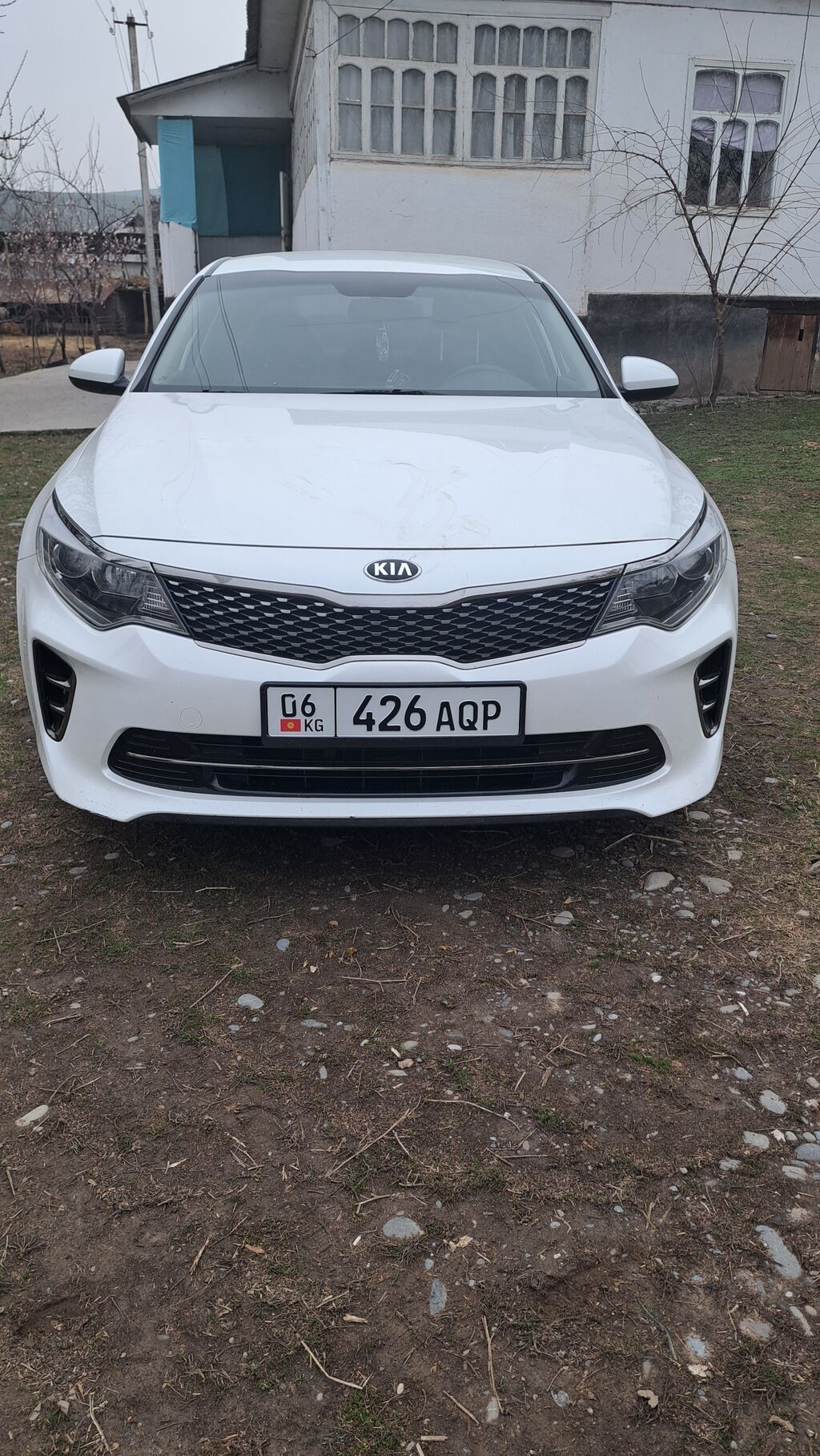Kia Optima