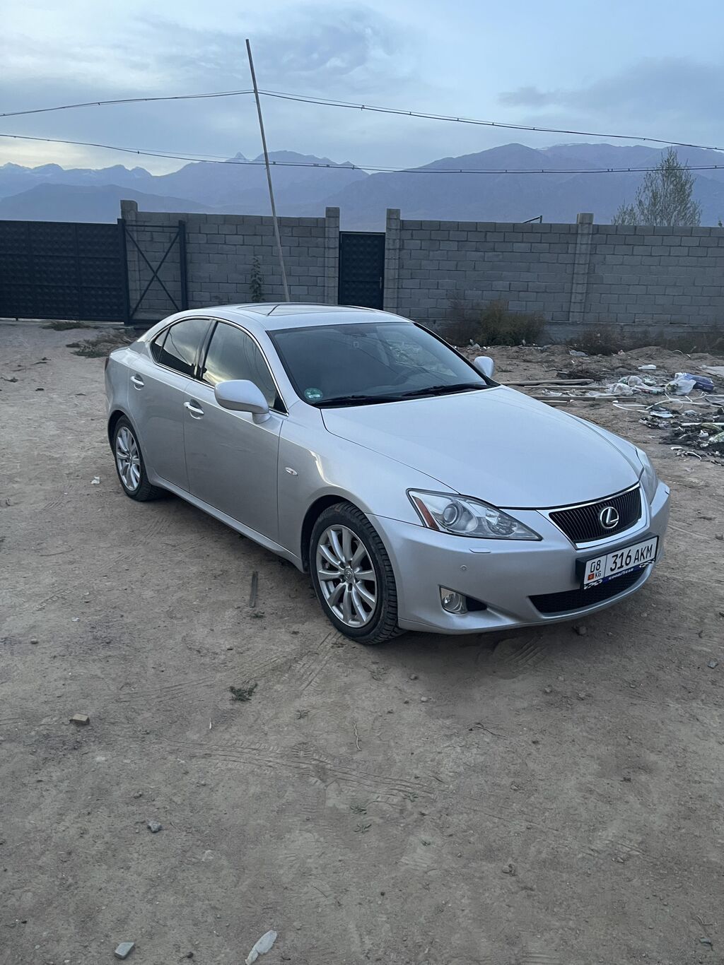 Lexus IS