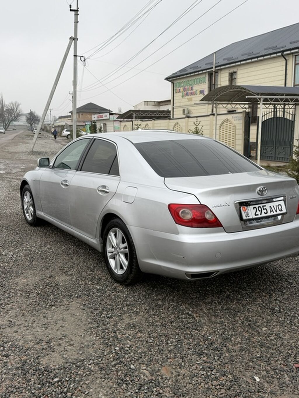 Toyota Mark X